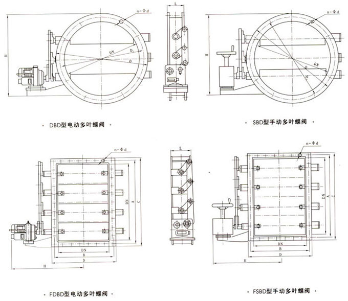 FSBD-0.5型电动多叶风机专用蝶阀外形结构尺寸图